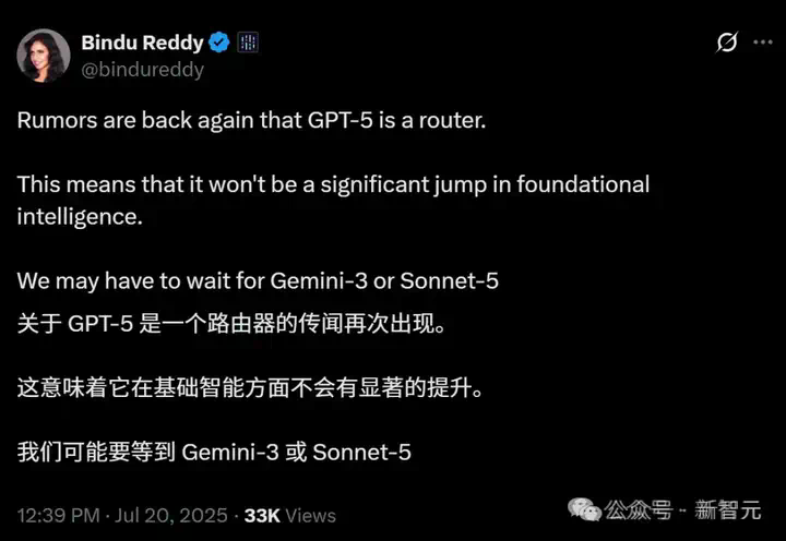 GPT-5实锤，悄悄上线代号「龙虾」！版本号曝光，实测编程惊人能改屎山代码  第10张