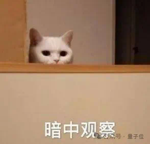 GPT-4o mini背后团队揭秘：9人团华人面孔过半，清华北大同济校友在列  第22张