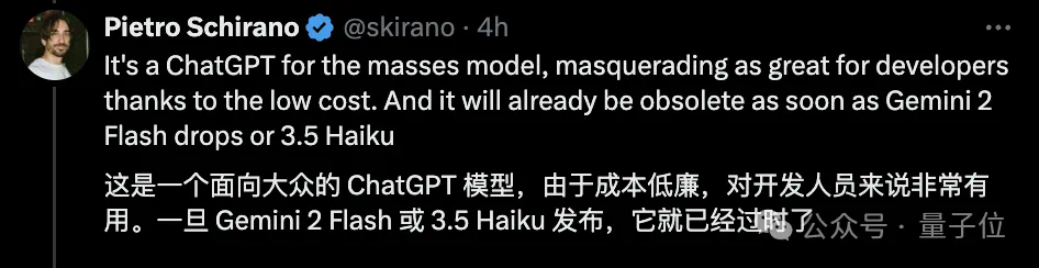 GPT-4o mini背后团队揭秘：9人团华人面孔过半，清华北大同济校友在列  第20张