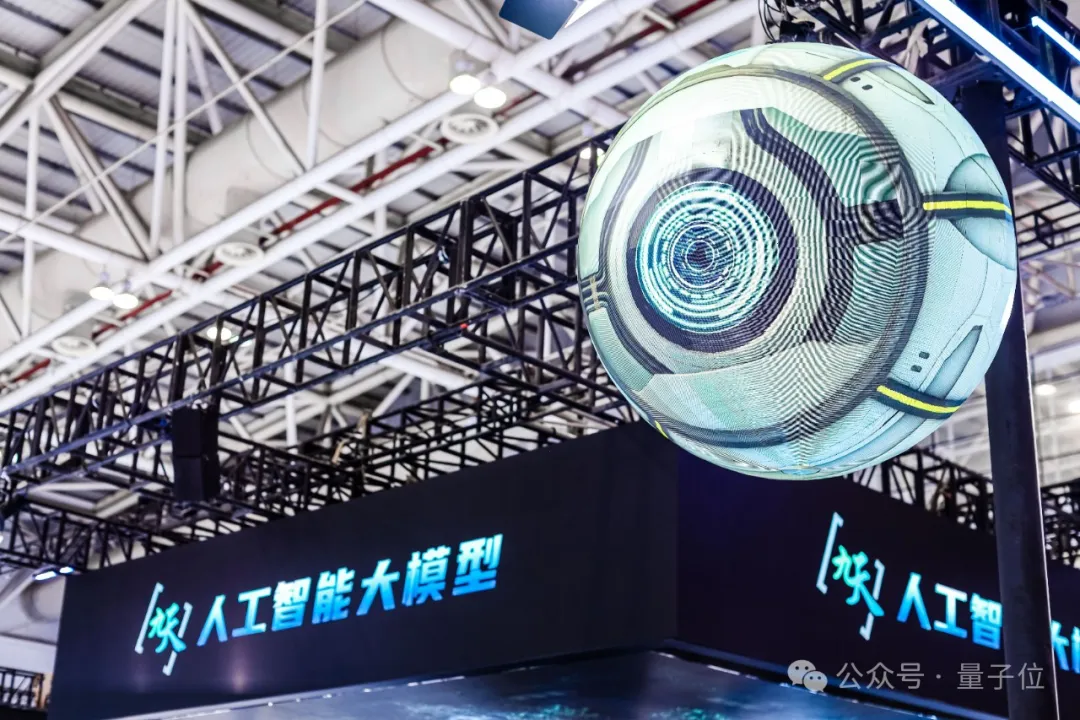 大模型“国家队”发力了 ，中国移动发布“万百千”  第1张