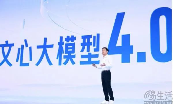 AI视频中看不用？百度不做视频模型的原因很简单  第2张