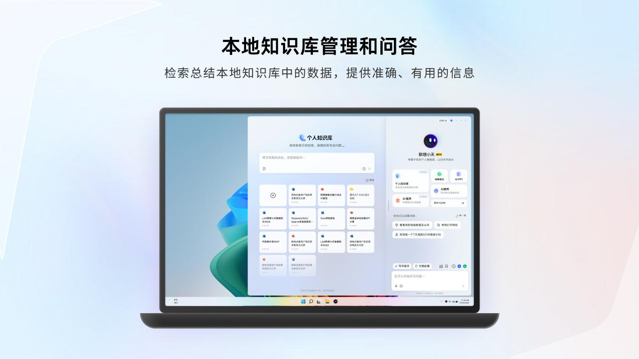 “DeepSeek硬件”爆发，迎接AI泼天富贵，都谁赢麻了？  第4张