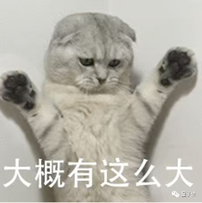 5分钟搞出大模型应用！阿里云通义“全家桶”来了，从基础设施到应用平台全栈技术UP  第16张