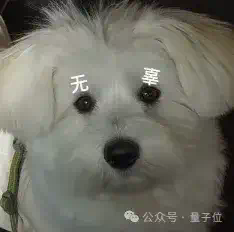 成本不到150元！李飞飞等26分钟训出个推理模型，媲美o1和R1，秘诀：用蒸馏  第2张