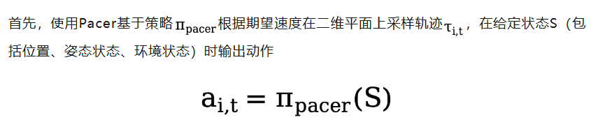数百个虚拟人在线逃生！天大等发布：首个实时在线多智能体模拟方法  第6张