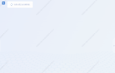 实测商汤医疗健康大模型「大医」：紧贴实际场景，可塑性超强，还能自定义提示工程！  第15张