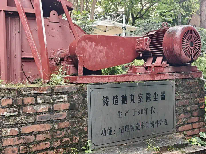 极限测试豆包视频通话，聊了一天一夜后我发现事情并不简单  第7张