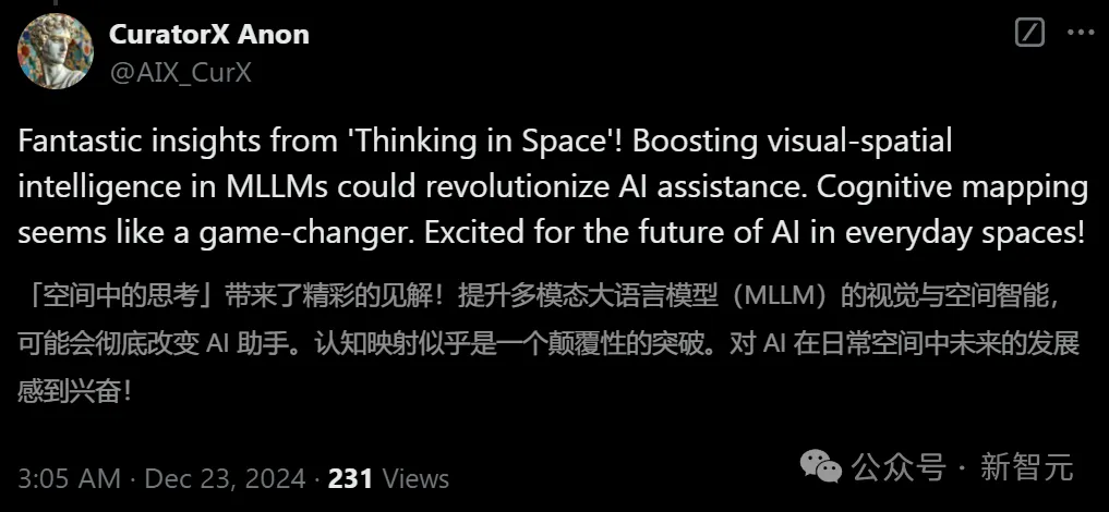 李飞飞谢赛宁：多模态LLM「空间大脑」觉醒，惊现世界模型雏形！  第30张