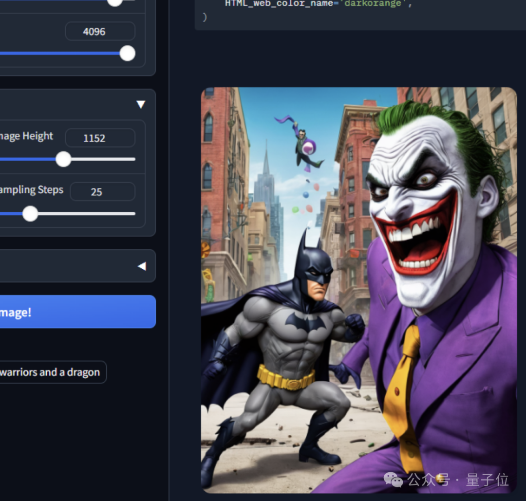 ControlNet作者搞起大模型：让天下没有难写的生图提示词，一句话变构图小作文  第2张