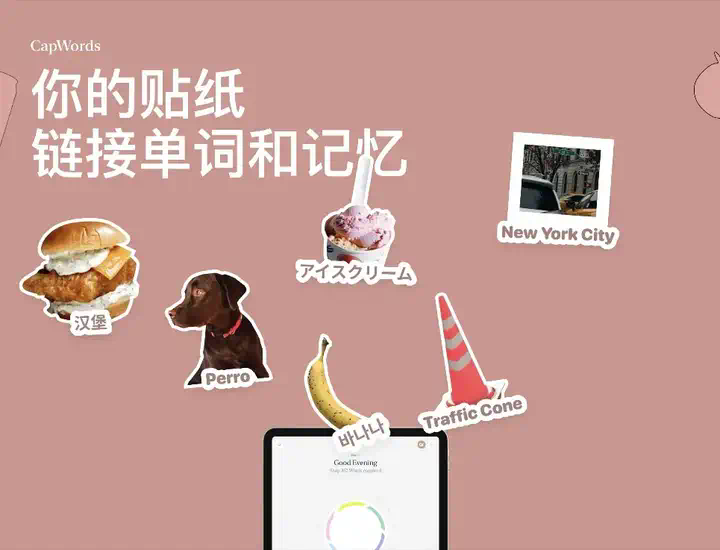 被多邻国“追杀”的我，逃到了这款爆款AI应用学英语  第12张