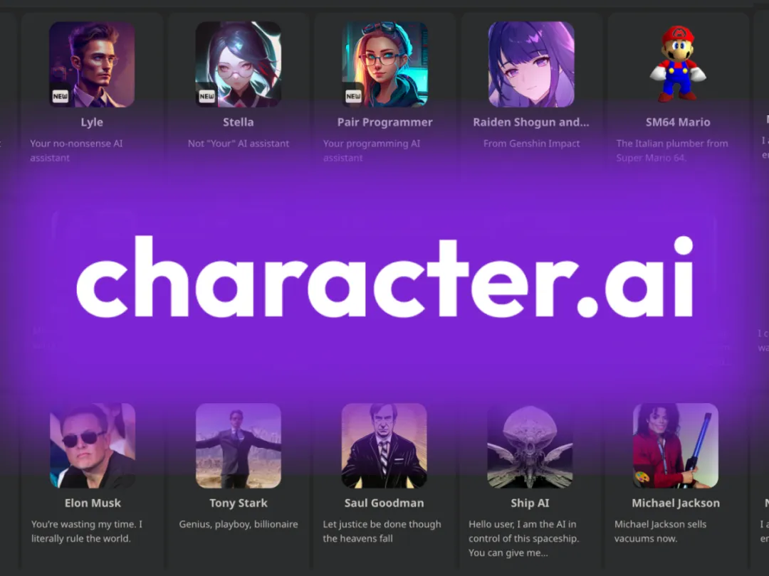 AI 独角兽 Character.AI 融资困难，计划出售给谷歌和 Meta  第1张