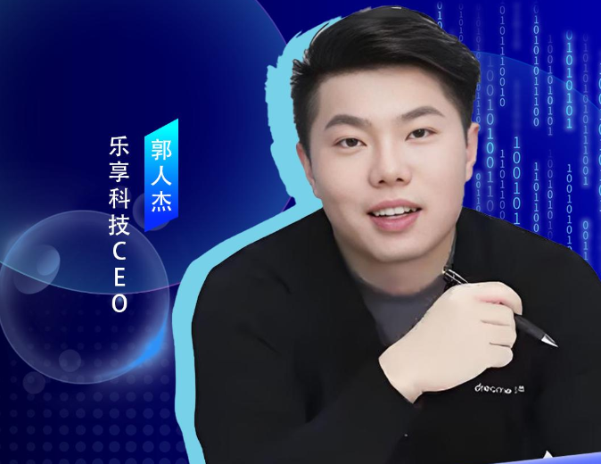 曾把扫地机卖到百亿，一位95后站在了AI硬件赛道的起跑线上  第1张