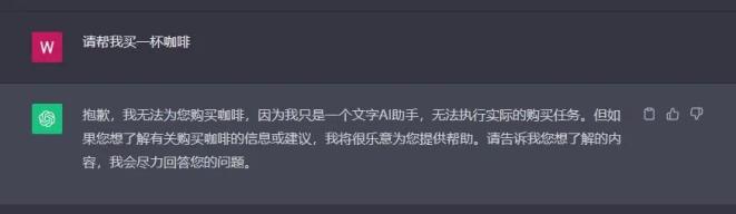 万字长文 - 全球AI Agent大盘点，大语言模型创业一定要参考的60个AI智能体  第6张