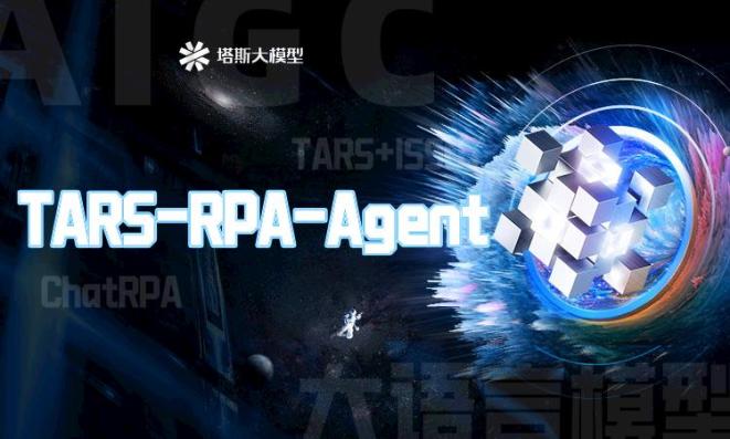 万字长文 - 全球AI Agent大盘点，大语言模型创业一定要参考的60个AI智能体  第20张