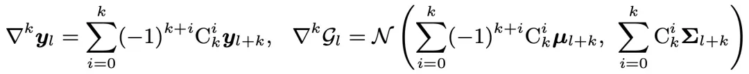 NeurIPS 2024 - 数学推理场景下，首个分布外检测研究成果来了  第15张