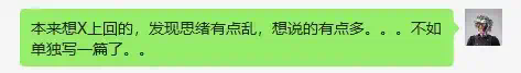 爆款AI视频越来越多，但本质我觉得跟炒股没区别。  第4张