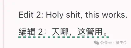 o3一张图锁定地球表面坐标，AI看图猜地点战胜人类大师，奥特曼：这是我的「直升机」时刻  第19张
