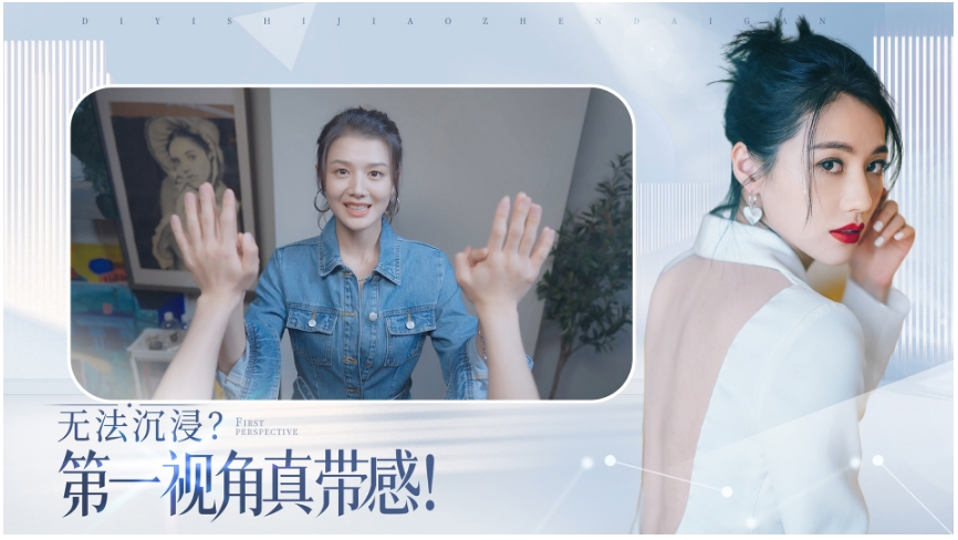 万字长文：AI陪伴产品的终极解法-  第15张