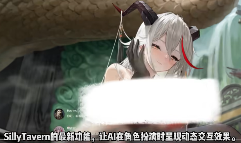 万字长文：AI陪伴产品的终极解法-  第29张