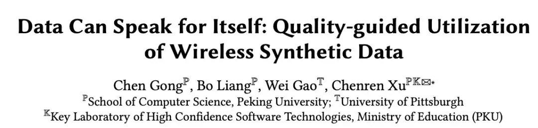 无线合成数据助力破解物理感知大模型数据瓶颈，SynCheck获顶会最佳论文奖  第1张