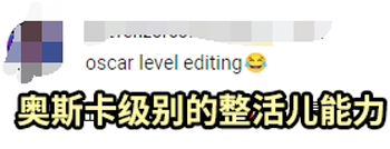 AI 机器人和人类互扇耳光，最后谁能赢？  第11张