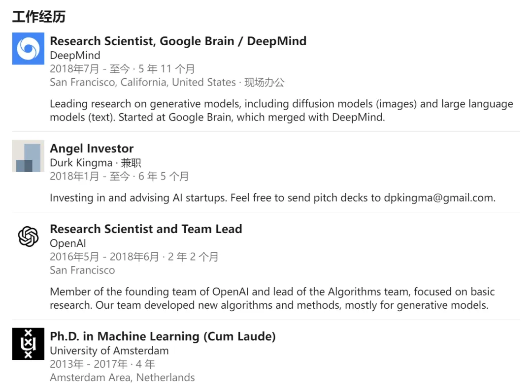 10年前VAE经典论文获奖，ICLR 2024首个时间检验奖公布  第3张