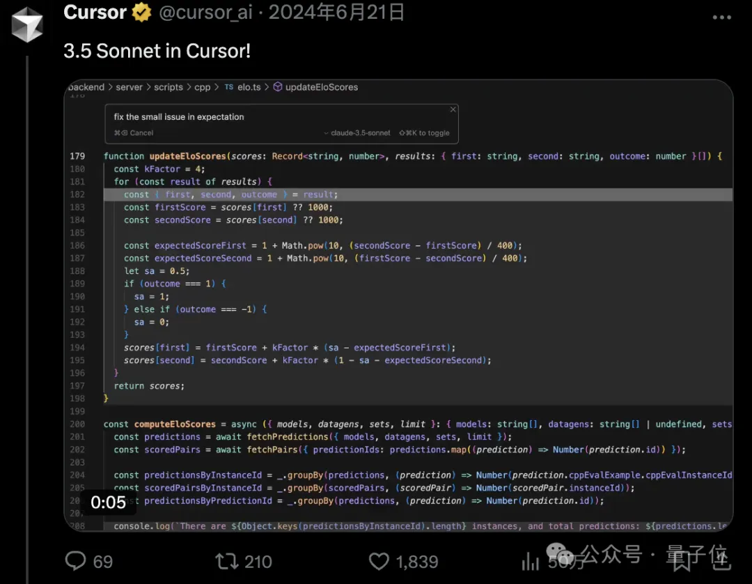 Cursor营收破亿美元，成为百万程序员的默认编辑器  第4张