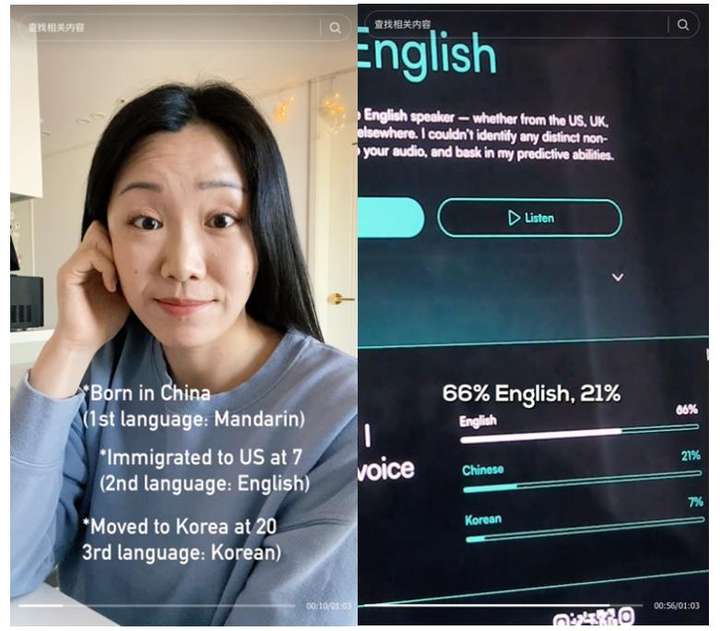 “非主流”AI语言App爆火，单月流水冲上百万美金  第4张