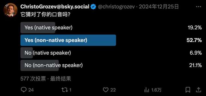 “非主流”AI语言App爆火，单月流水冲上百万美金  第13张
