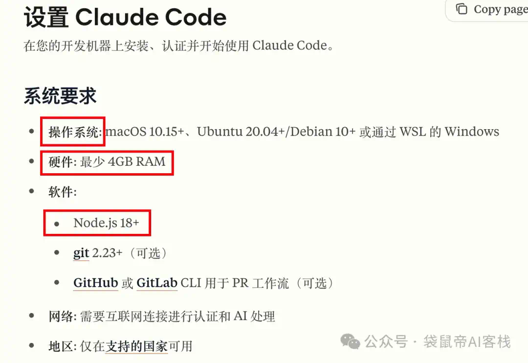 最强开源Agent！Kimi K2接入Claude Code，爽翻～【喂饭级教程+实测】  第6张