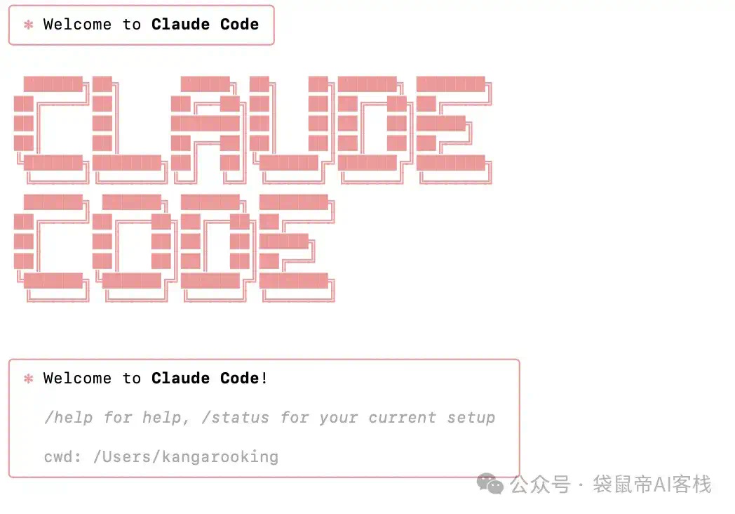 最强开源Agent！Kimi K2接入Claude Code，爽翻～【喂饭级教程+实测】  第5张