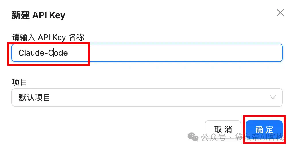 最强开源Agent！Kimi K2接入Claude Code，爽翻～【喂饭级教程+实测】  第18张