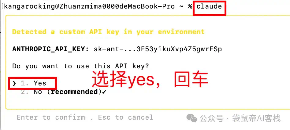 最强开源Agent！Kimi K2接入Claude Code，爽翻～【喂饭级教程+实测】  第21张