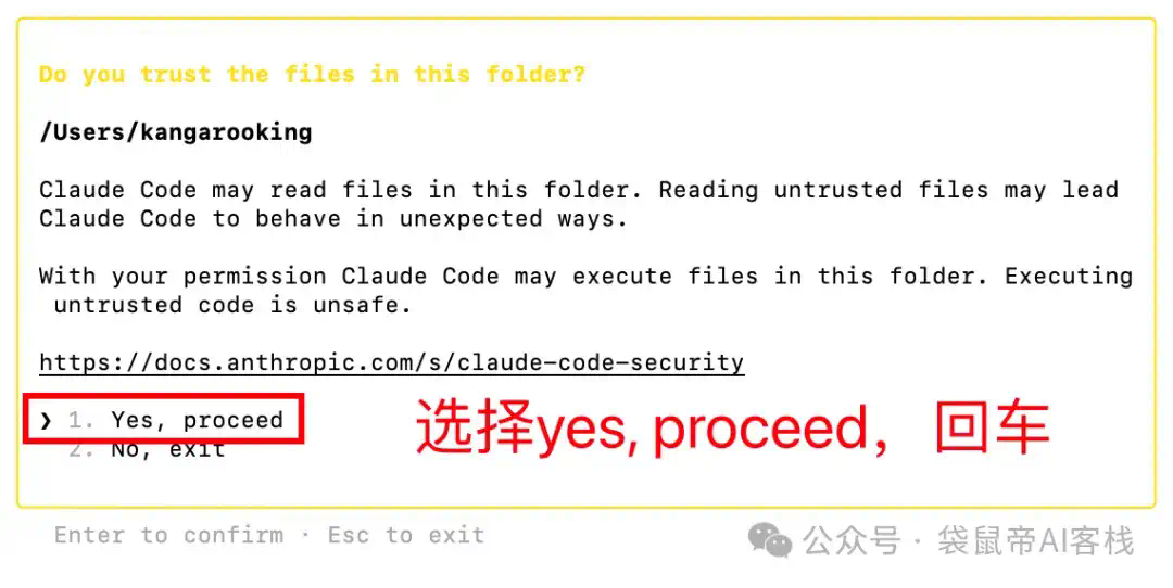 最强开源Agent！Kimi K2接入Claude Code，爽翻～【喂饭级教程+实测】  第22张