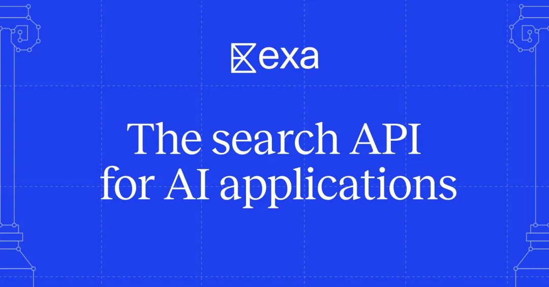 当 AI 搜索内卷到极致，Exa 靠“史上最慢搜索”杀出一条血路  第4张