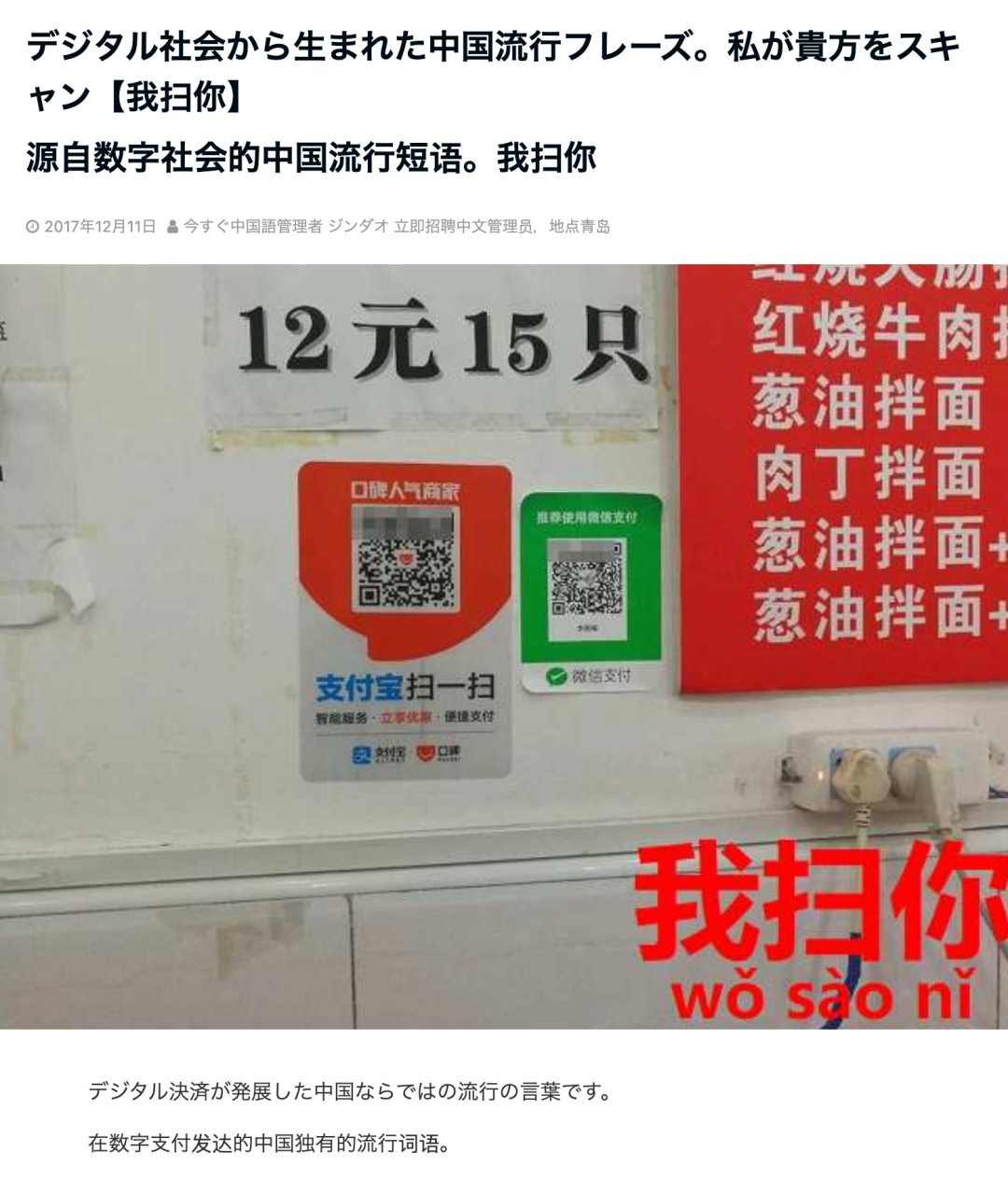 一年半了，AI 产品还没找到它的「张小龙」  第3张