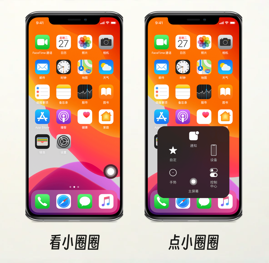 一年半了，AI 产品还没找到它的「张小龙」  第13张