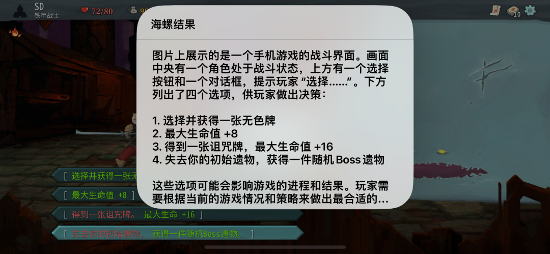 一年半了，AI 产品还没找到它的「张小龙」  第16张