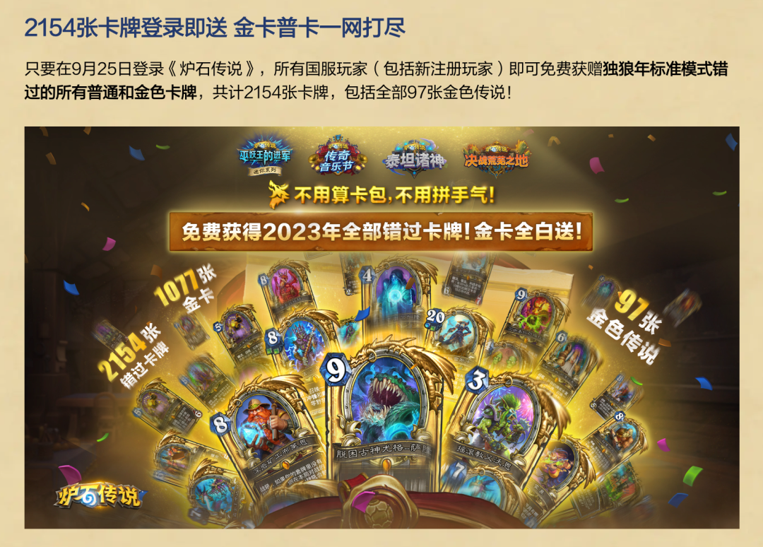 一年半了，AI 产品还没找到它的「张小龙」  第17张