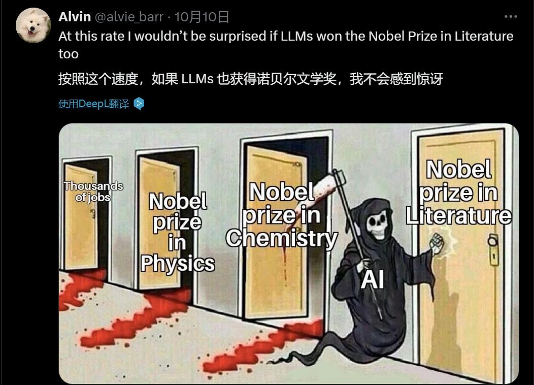 AI能夺走网文界的一切吗？  第1张