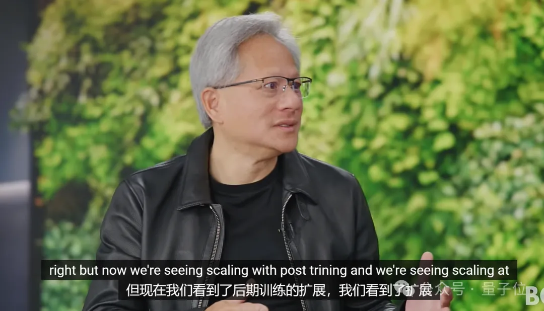 黄仁勋：我从不在乎市场份额，英伟达唯一目标是创造新市场  第7张