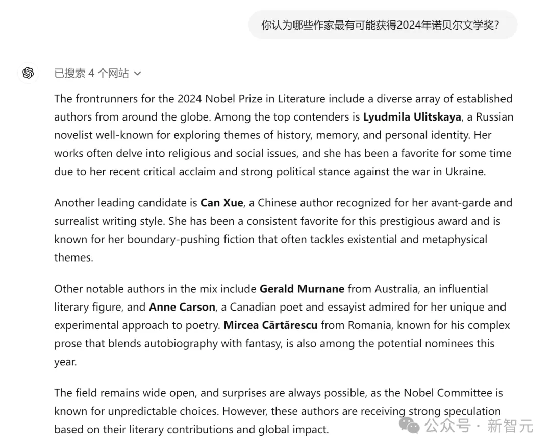 诺贝尔文学奖要颁给ChatGPT？奥特曼得奖呼声高，Hinton怒斥：他不配！  第31张