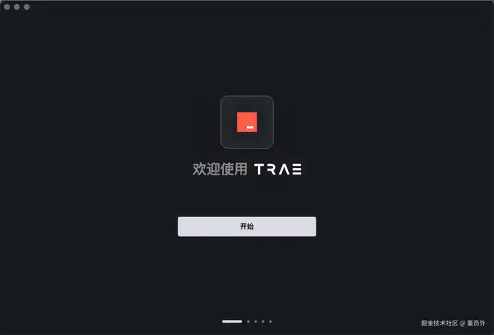 我用Trae做了个马年春年倒计时网站，并部署上线了，使用体验不如Cursor  第1张