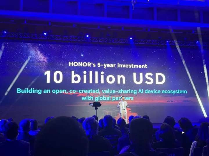 荣耀宣布转型，CEO李健履新首秀：为AI豪投700亿  第2张