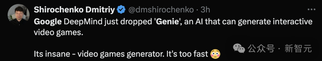 谷歌Genie爆打Sora，基础世界模型AGI来了？一张草图即生一个世界，通才智能体迎来新革命  第13张