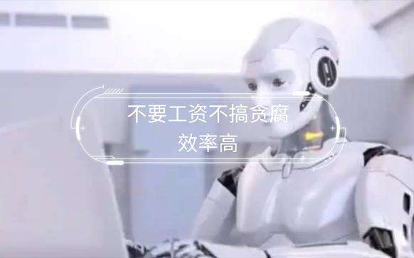 不接入DeepSeek的App不是好的智能体  第2张