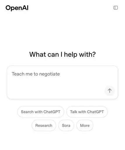 不接入DeepSeek的App不是好的智能体  第6张