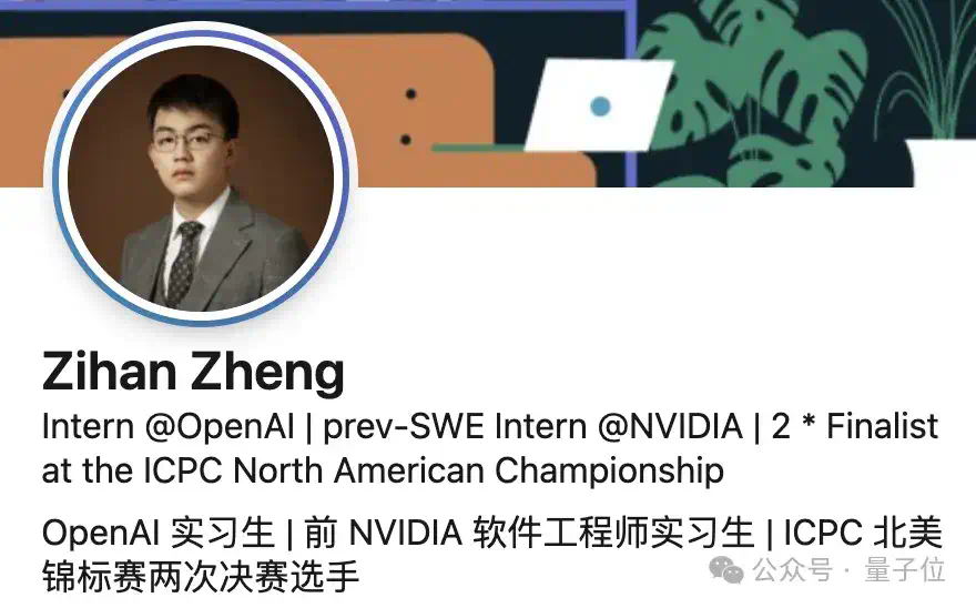 大模型全员0分！谢赛宁领衔华人团队，最新编程竞赛基准出炉，题目每日更新禁止刷题  第18张