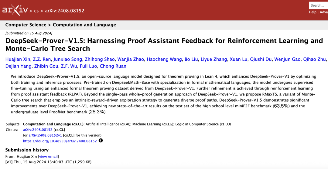 对谈 DeepSeek-Prover 核心作者辛华剑：Multi Agent 天然适合形式化数学 ｜Best Minds  第2张