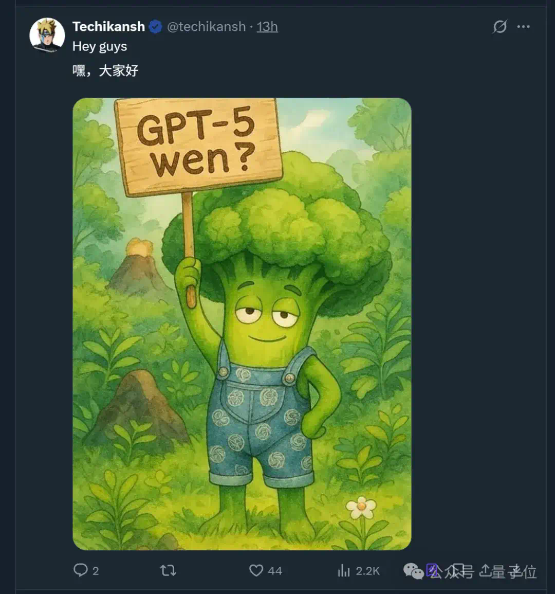 ChatGPT诞生内幕大曝光！发布前一晚还在纠结  第12张
